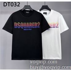 人気 ランキング 業界高品質スーパーコピー 2024新款 半袖Tシャツ 2色可選 ディースクエアード DSQUARED2 半袖タイプのやわらかい着心地で抜群