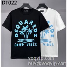 今一番HOTな新品 2024新品 ディースクエアード DSQUARED2 2色可選 半袖Tシャツ コピー ブランド 体の運動機能を助け