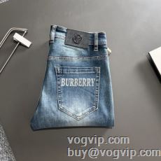 今一番HOTな新品 バーバリー BURBERRYスーパーコピー 激安 2024年モデル入荷 ジーンズ 柔らかデニム地