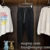 大人気☆NEW!!  2024割引セール ルイ ヴィトン LOUIS VUITTONブランド 偽物 通販 チノパン スエットパンツ 2色可選