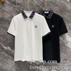 高品質 2024年モデル入荷 ...