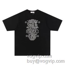 2024最新入荷 柔らかな質感...