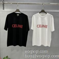 スーパーコピーサイト 限量販売...
