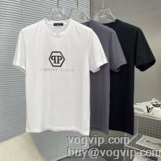 上品な輝きを放つ形 コピー商品 フィリッププレイン PHILIPP PLEIN 半袖Tシャツ 吸汗速乾 2色可選 2024春夏新作