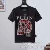 スーパーコピー 優良サイト ランキング1位 2024夏季 半袖Tシャツ フィリッププレイン PHILIPP PLEIN 汗を吸ってすぐ乾き 2色可選