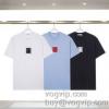 人気スーパーコピーブランド 2024夏季 ジバンシィ GIVENCHY 吸汗性に優れ 半袖Tシャツ 3色可選 強い魅力を感じる一枚 