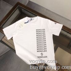 最旬アイテム 2024最新入荷...