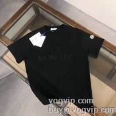 2024最新入荷 モンクレール...