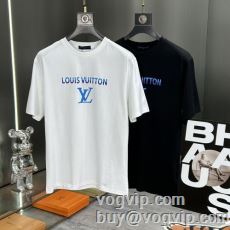 数に限りがある 爆買い2024...