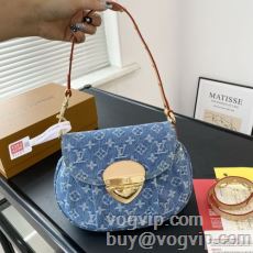 海外限定ライン ルイ ヴィトン LOUIS VUITTON 2024激安大特価定番 ショルダーバッグ ブランド コピー