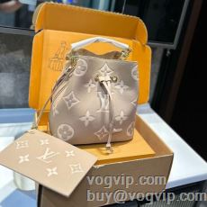 2024赤字超特価安い ルイ ヴィトン LOUIS VUITTON ショルダーバッグ 9色可選 ブランドコピー代引き専門店 着心地抜群
