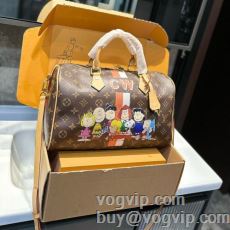 2024春夏モデル ルイ ヴィトン LOUIS VUITTON ハンドバッグ スーパーコピー優良サイト 人気ブランド