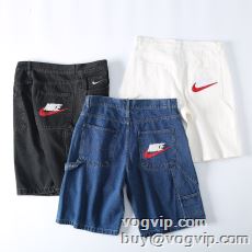 SUPREME nk DENI...