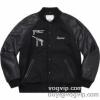 SUPREME Aeon Flux Varsity Jacket 2024 高級感ある シュプリームコピー ブルゾン 適度な厚み 野球ウェア