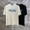 落ち着いた質感 スーパーコピー n級品 プラダ PRADA 半袖Tシャツ 2色可選 2024激安大特価新作