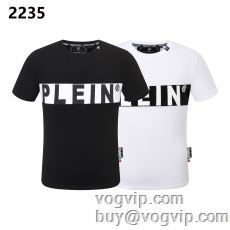 半袖Tシャツ フィリッププレイ...