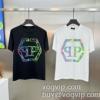 サイズ豊富 2024HOT新作登場 フィリッププレイン ブランドコピー 半袖Tシャツ 吸汗性に優れ 2色可選