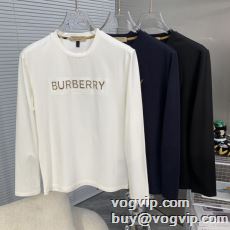 芸能人に愛用者続出 BURBE...