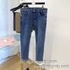 ジーンズ アルマーニ 綺麗に決まるフォルム！ブランドスーパーコピー 2024新作品 スリムフィット