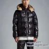 モンクレール MONCLER 2024数量限定定番 身体を保温できる メンズ ダウンジャケット スーパーコピー n級品 海外セレブ定番愛用