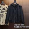 ブルゾン 日焼け止め服 紫外線カット 2色可選 ブランドコピー激安販売屋 ディオール DIOR 2024最安値 スタイルアップ効果