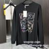 2024年モデル入荷 セレブ風 ジバンシィ スーパーコピー 激安 長袖Tシャツ 3色可選 弾力性に優れ