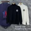 VOGコピー 2024激安大特価新品 モンクレール MONCLER ニット セーター 2色可選 高品質なウール素材を80％使用しており、柔らかな着心地で1日中快適にお過ごしいただけます