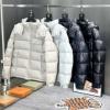 上品上質 2024新作登場 プラダ PRADAコピー ダウンジャケット 2色可選 厳しい寒さに耐える