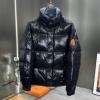 2024爆買いセール 個性的なデザイン モンクレール MONCLER ダウンジャケット 人気スーパーコピーブランド 快適な着心地をキープ