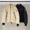 人気商品 モンクレール MONCLER vogブランド コピー 優良店 空気がたまりやすい 2024年モデル入荷 ダウンジャケット 2色可選