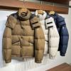 モンクレール MONCLER ダウンジャケット 2024期間限定！ 適度な厚み 3色可選 ブランド コピー 優美なお出かけスタイル