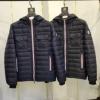 モンクレール 2024お得安い ダウンジャケット MONCLER ブランド 偽物 通販 極上の着心地