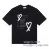 人気 ランキング マルタン マルジェラ 半袖Tシャツ 2色可選 Maison Margielaコピー 2025新款