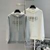 2025超激得高品質 マルタンマルジェラ Maison Margiela パーカー 2色可選 スーパーコピー信用できるサイト 売れ筋のいい