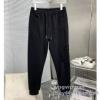 2025年モデル入荷 スポーツパンツ チノパン 人気商品 ブランドスーパーコピー クロムハーツ CHROME HEARTS