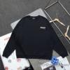 2025新品本物 高品質なスーパーコピー商品 バレンシアガ BALENCIAGA プルオーバーパーカー 著名人の着用