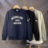 モンクレール MONCLER 2025お買い得高品質 プルオーバーパーカー 3色可選 スーパーコピー 激安 人気新品★超特価★