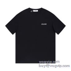 着心地抜群 半袖Tシャツ セリ...