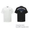 極上の着心地 クロムハーツ スーパーコピー 激安 2025限定セール新品 半袖Tシャツ 2色可選