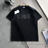 流通限定モデル 半袖Tシャツ ディオール DIOR コピーブランド 2025人気新作 2色可選