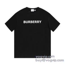 2025激安大特価低価 バーバリー ブランドコピー おしゃれに絶大な人気 半袖Tシャツ 2色可選