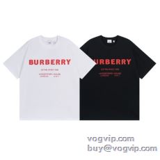 バーバリー BURBERRY 2色可選 ブランド 偽物 通販 2025年 半袖Tシャツ 圧倒的な高級感