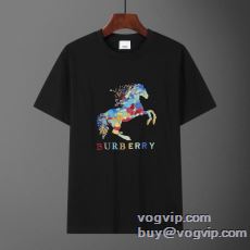 2025年 半袖Tシャツ バー...