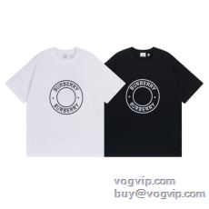 超限定即完売 ブランドコピー ...