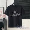 半袖Tシャツ お買得 ジバンシィ GIVENCHY スーパーコピー 2025超激得高品質 2色可選