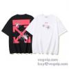 オフホワイト OFF-WHITE 2025最安値お得 半袖Tシャツ 2色可選 ブランドコピー激安販売 おしゃれに絶大な人気