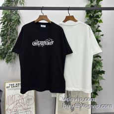 コーデ 知的なムードを演出 半...