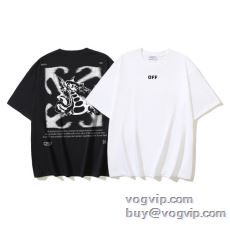半袖Tシャツ 高級感漂わせる ...