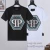 フィリッププレイン 2025HOT人気セール 半袖Tシャツ 2色可選 PHILIPP PLEIN ブランドコピー 日本未入荷モデル