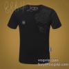 チノパン 狙える優秀アイテム フィリッププレイン 2025お得本物保証 半袖Tシャツ PHILIPP PLEIN コピー ブランド